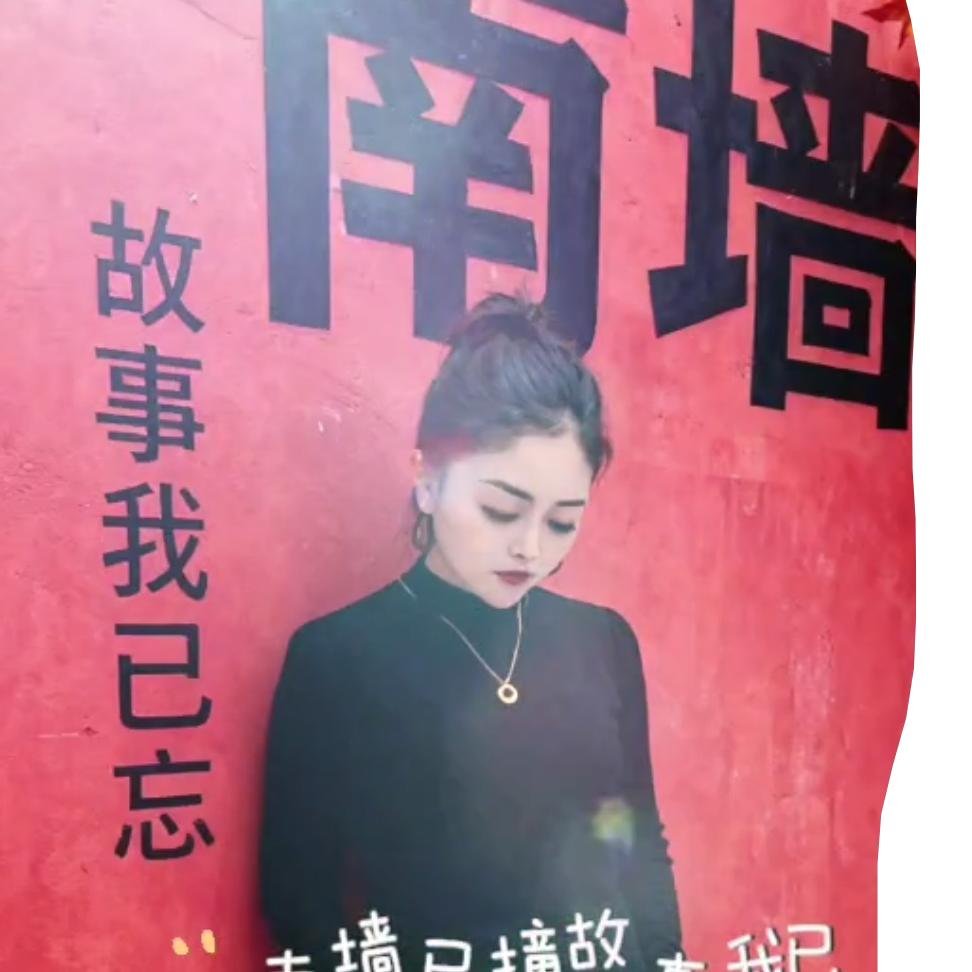 余生💞᭄᪲ᩚ꯭ᩚ随心꧔ꦿ᭄