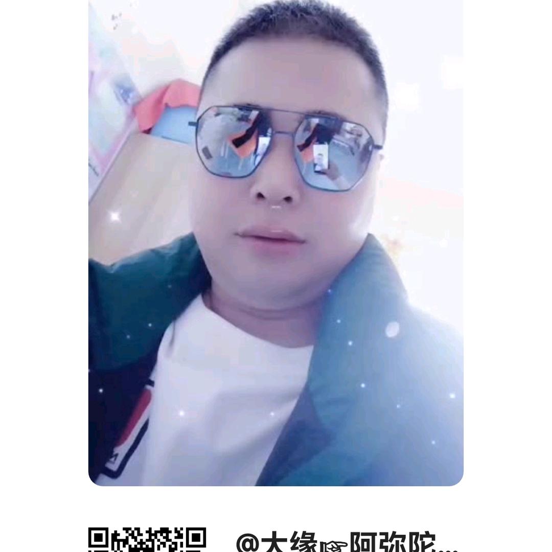 幸福一家