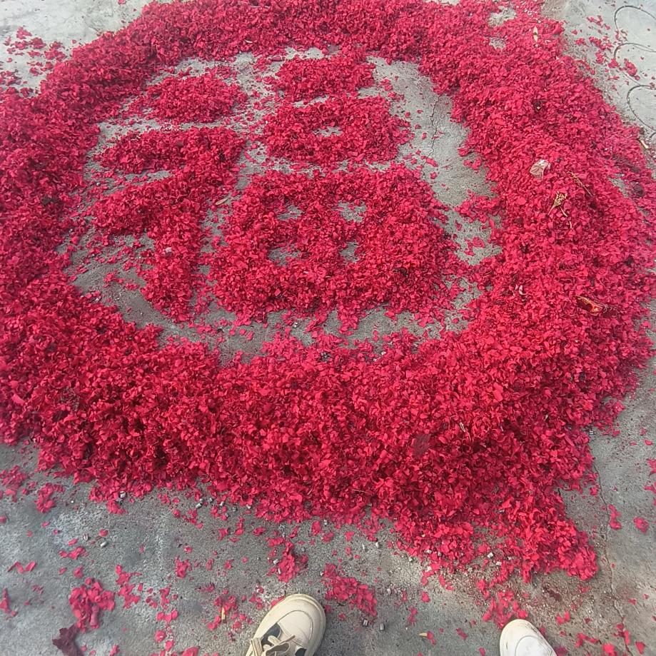 凝霜