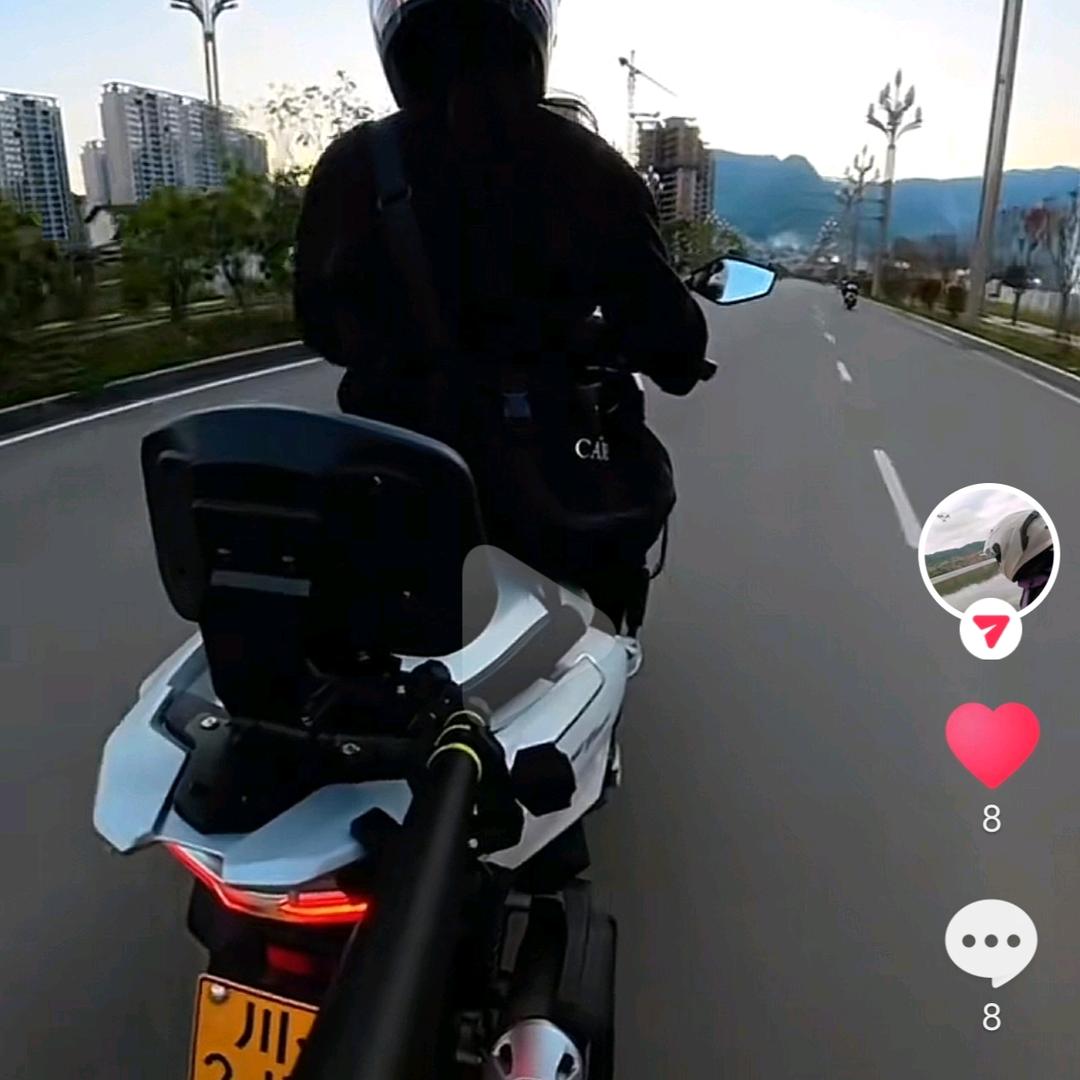 〆鄢鄢（yanyan）爱骑行