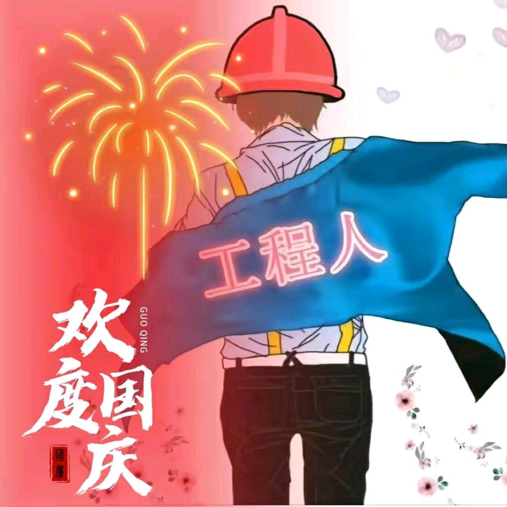 小手冰凉