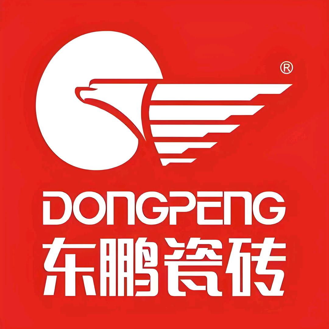 东鹏陶瓷赣西建材批发