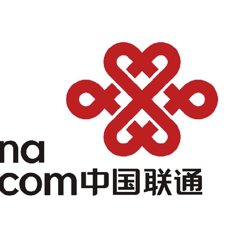 中国联通云州区中心营业厅