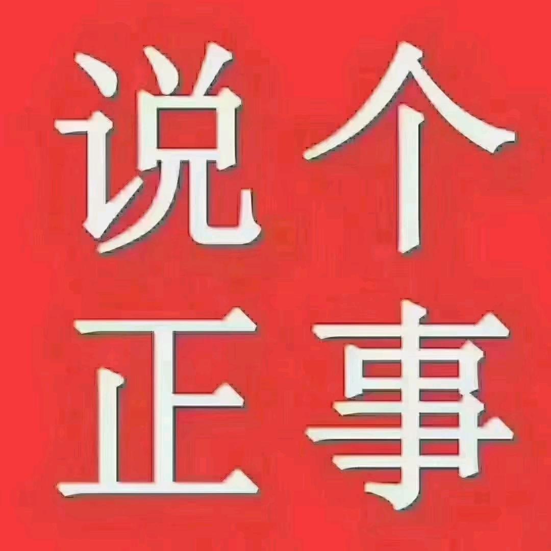 走路会甩起来