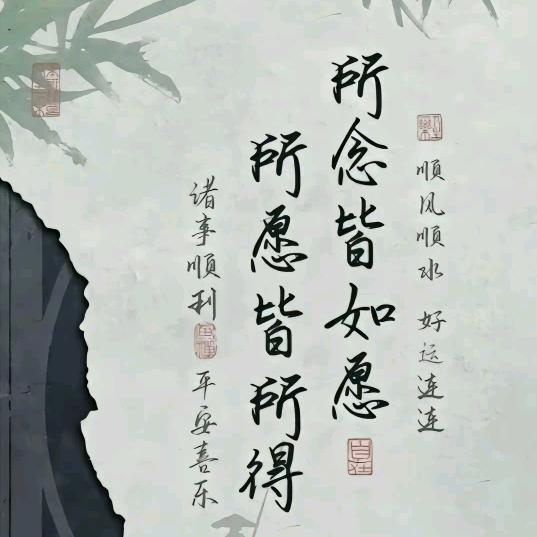 一叶之秋