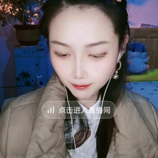苏晚宝