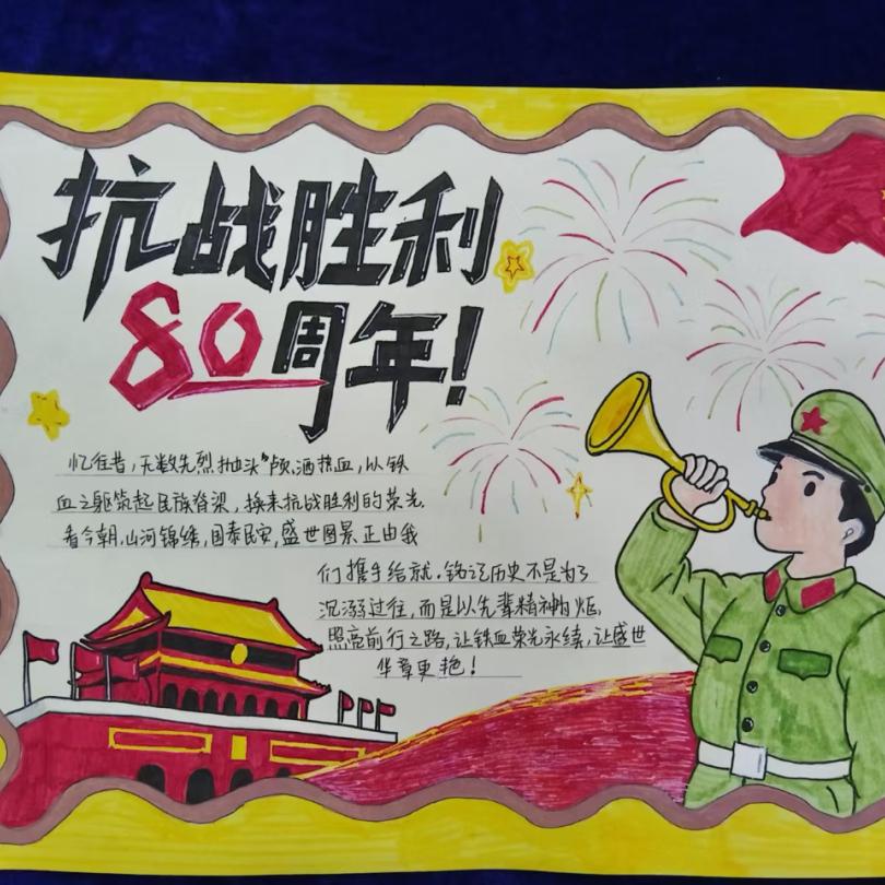 天柱祥云