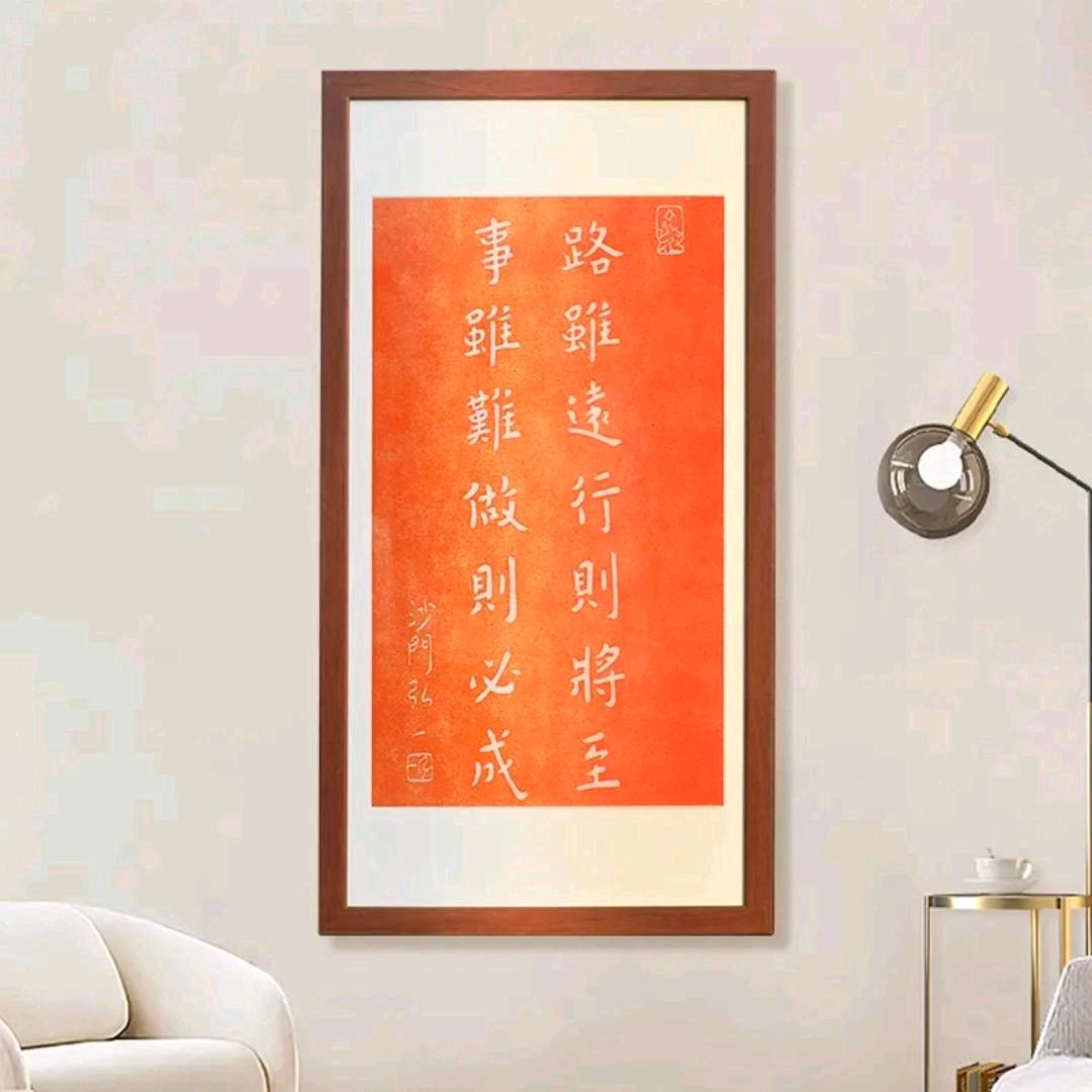 阳光