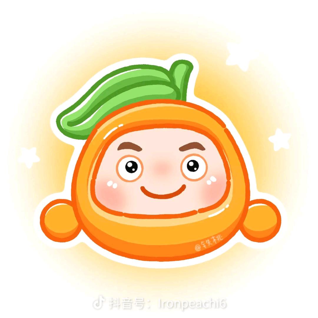 橙留香