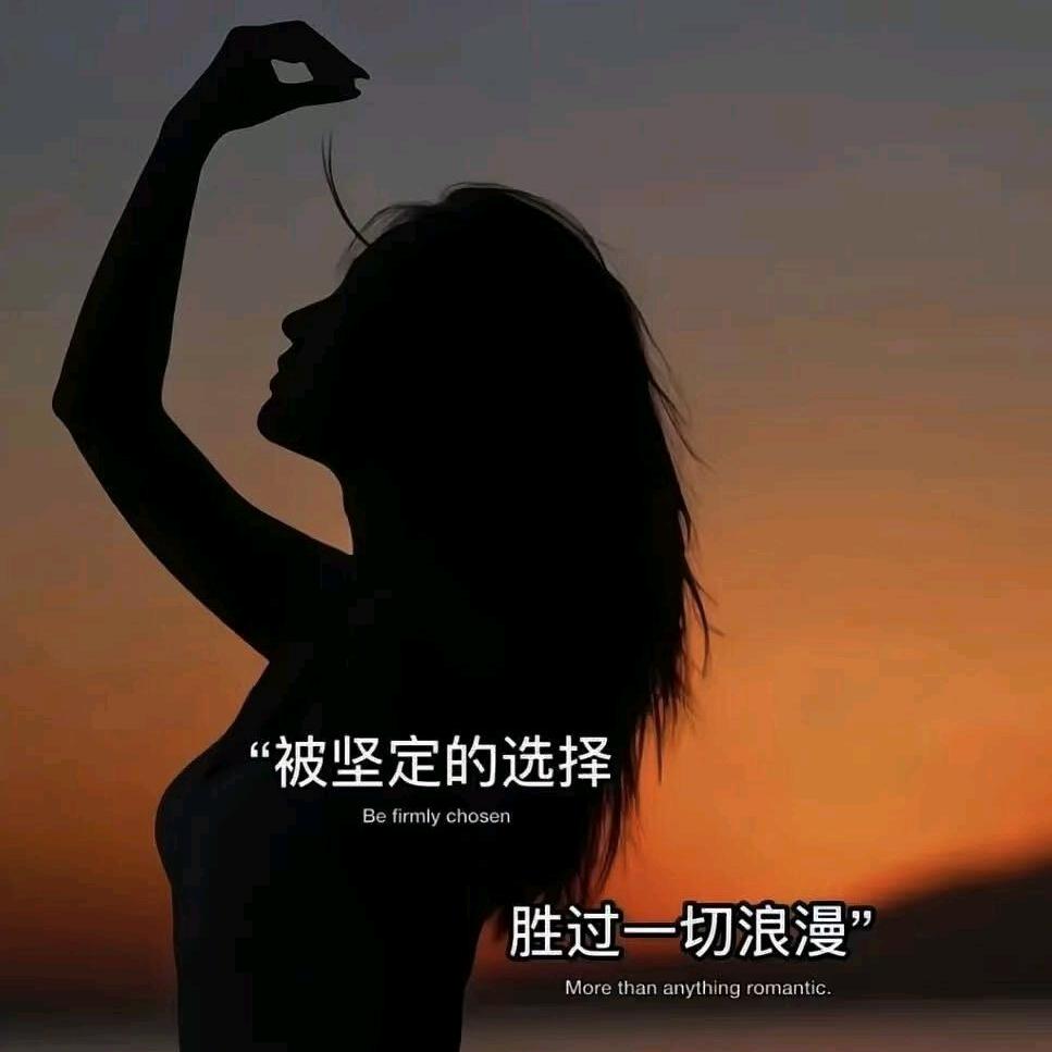 伊莫（休养版）