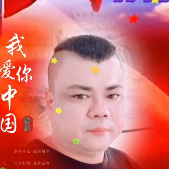 👌我很好👌