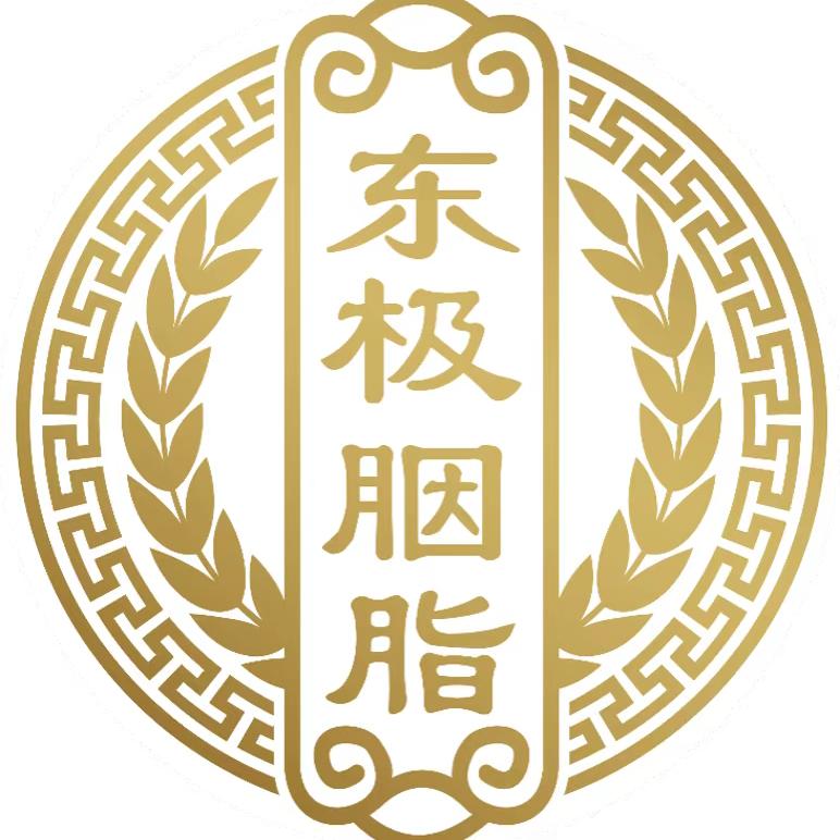 东极胭脂米甄选