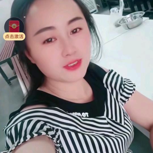 贵州打山妹