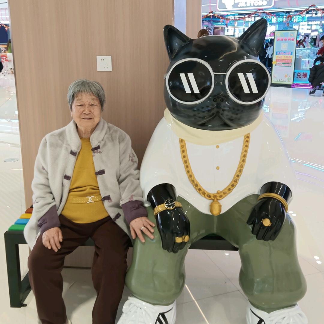 张老师666