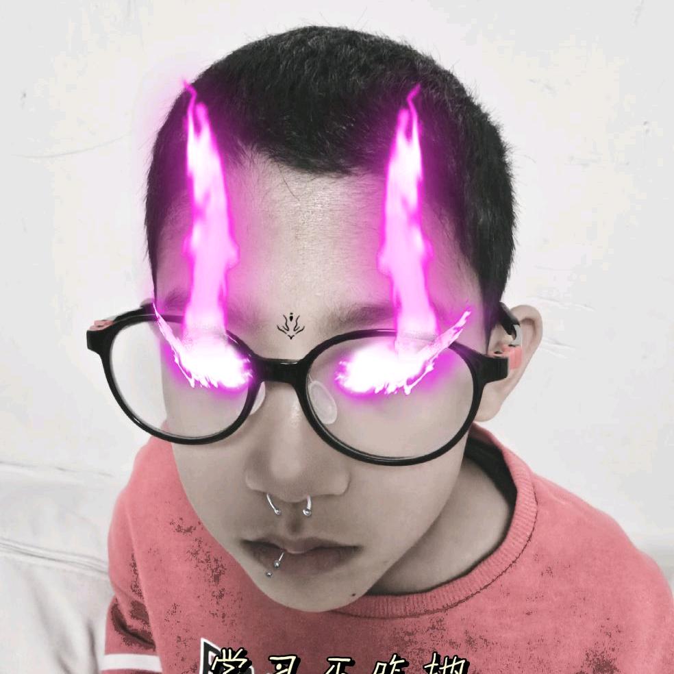 Linkjet Li