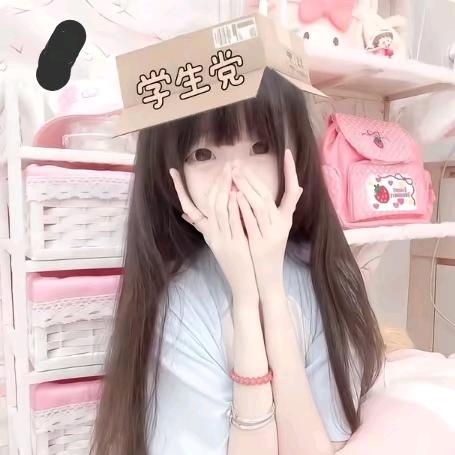 转运珠Z੭