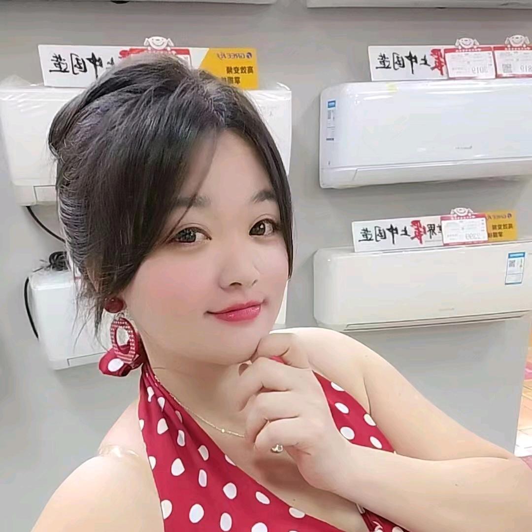 电器妹