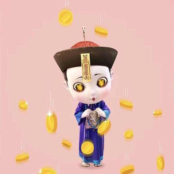 对称