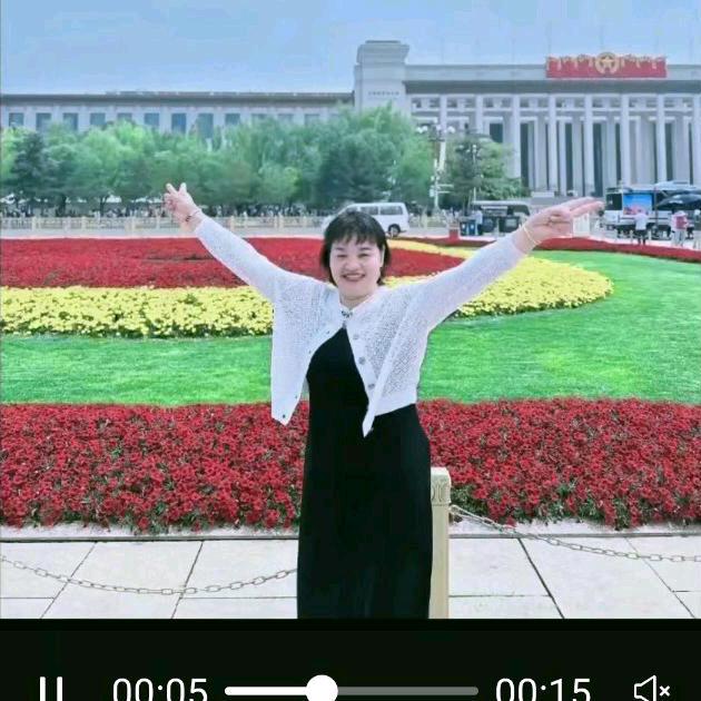吉祥如意
