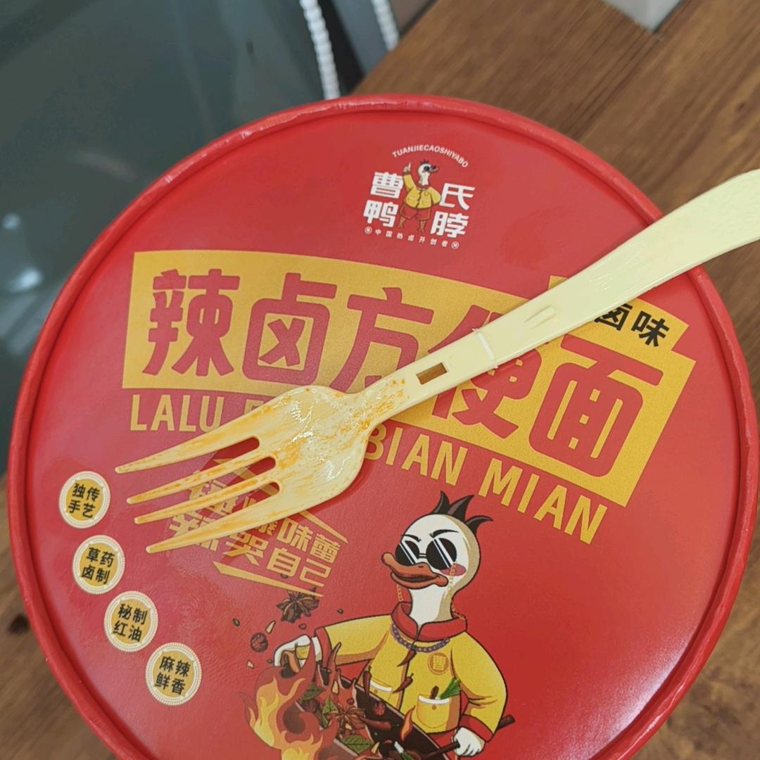 李百万