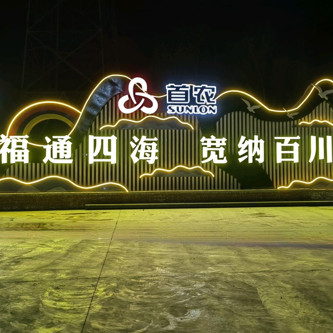 ℒᎭℯ⃟諸事💞順利⁵₁²҈₃º҈₁₄