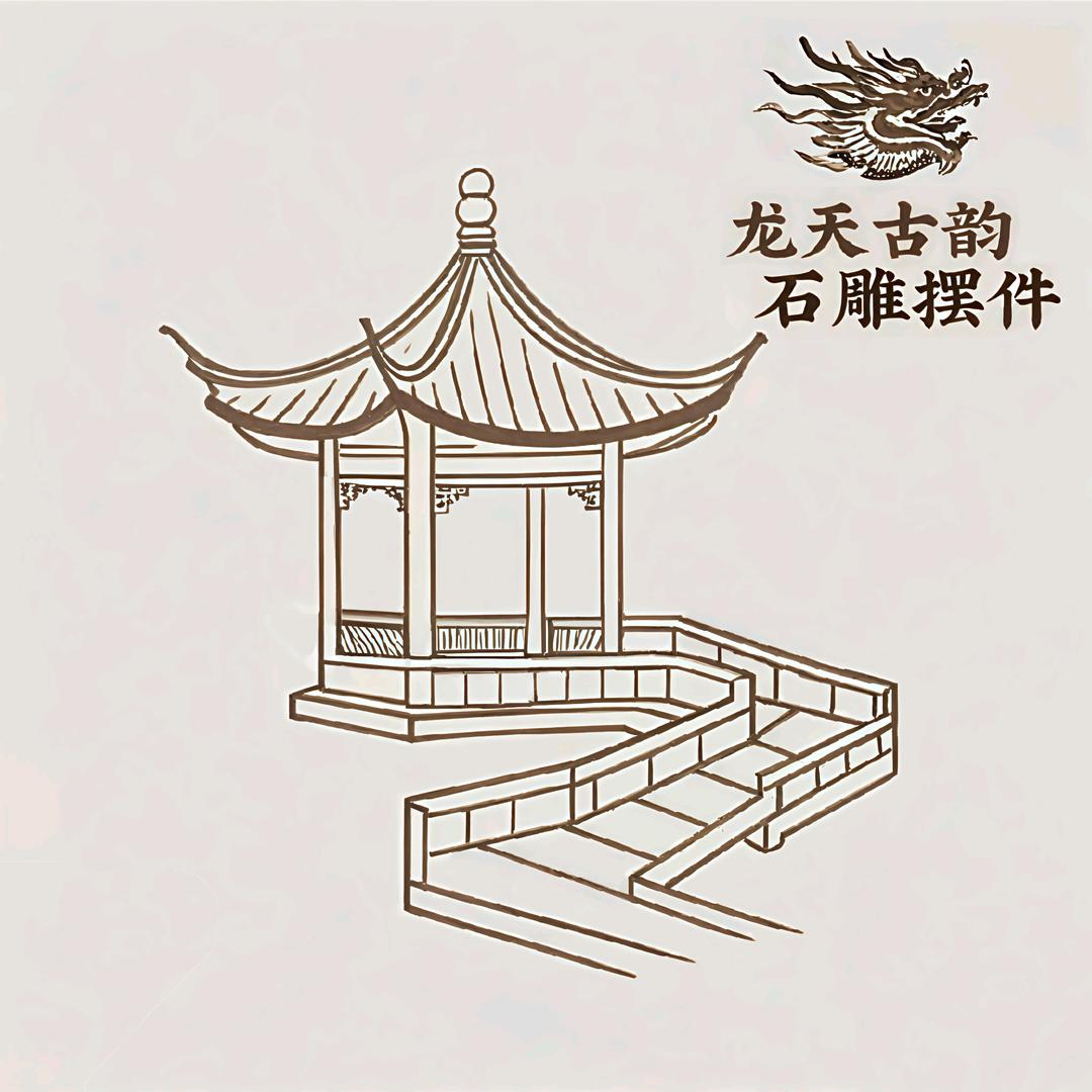 龙天古韵石雕摆件