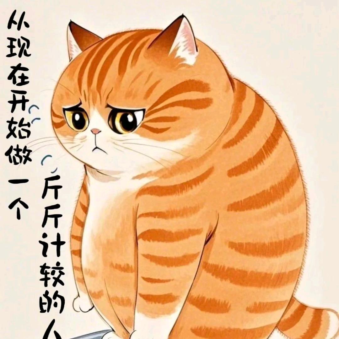 重生之-我在大城当客服