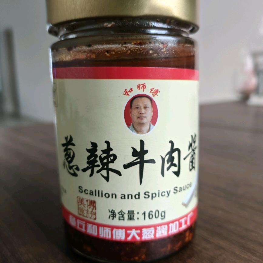 宁继合