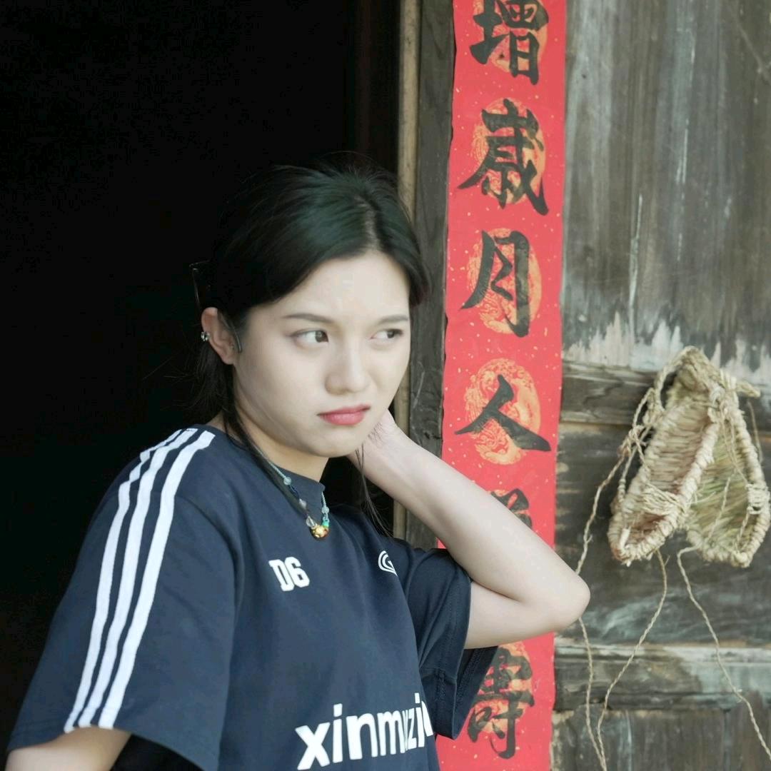 松山村的那些事儿
