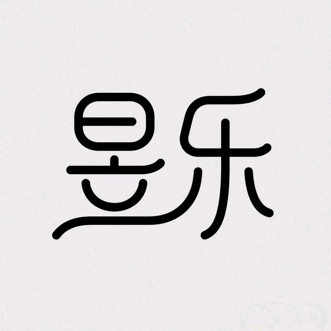 合金钢铁