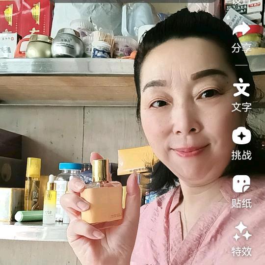 农村姐《早上5点10》