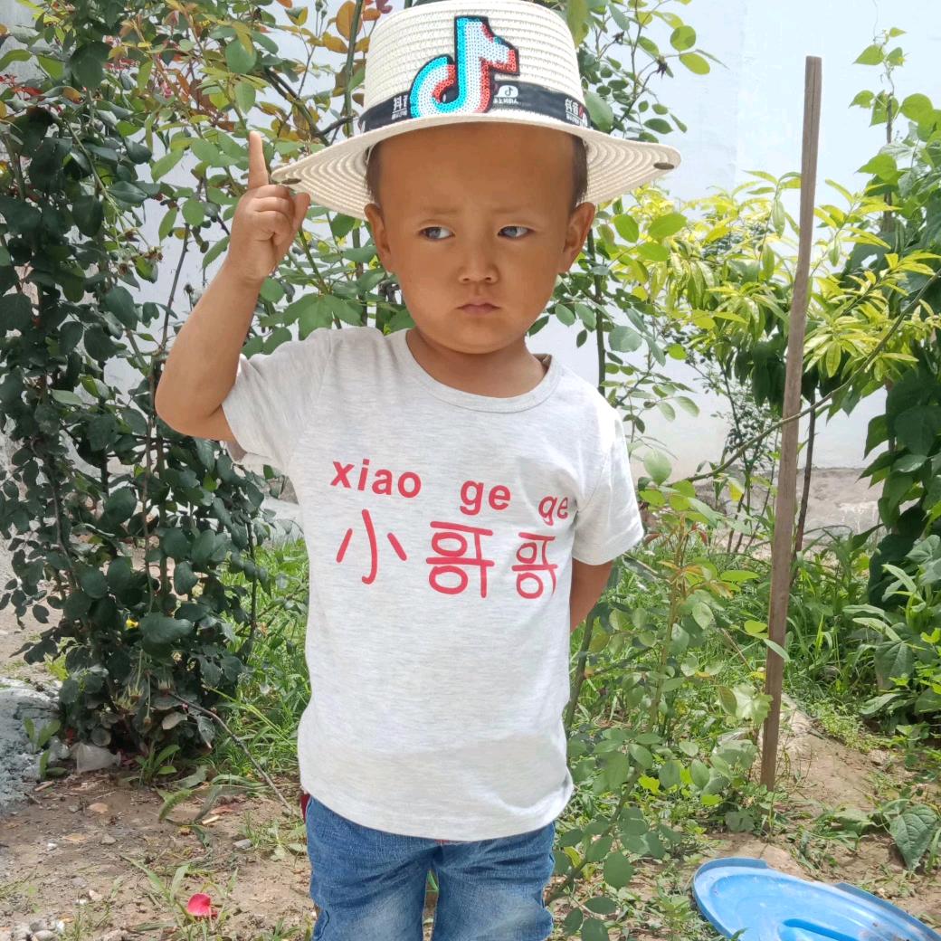 杯中烈酒敬余生