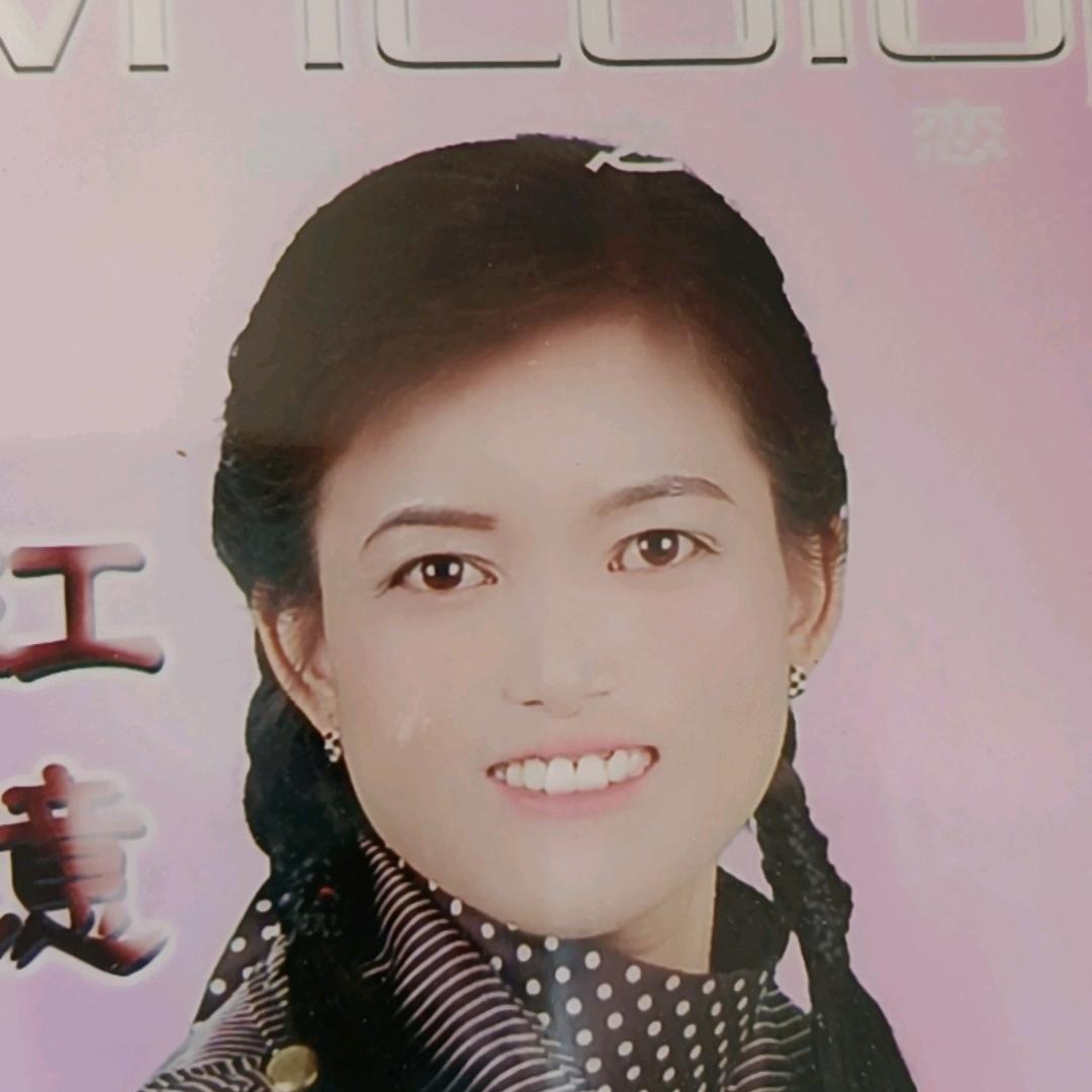 范梨花