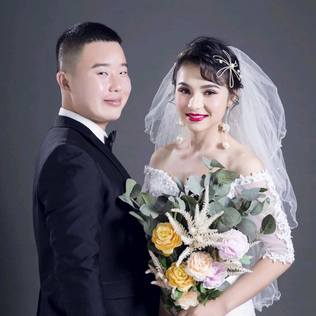 维汉夫妻