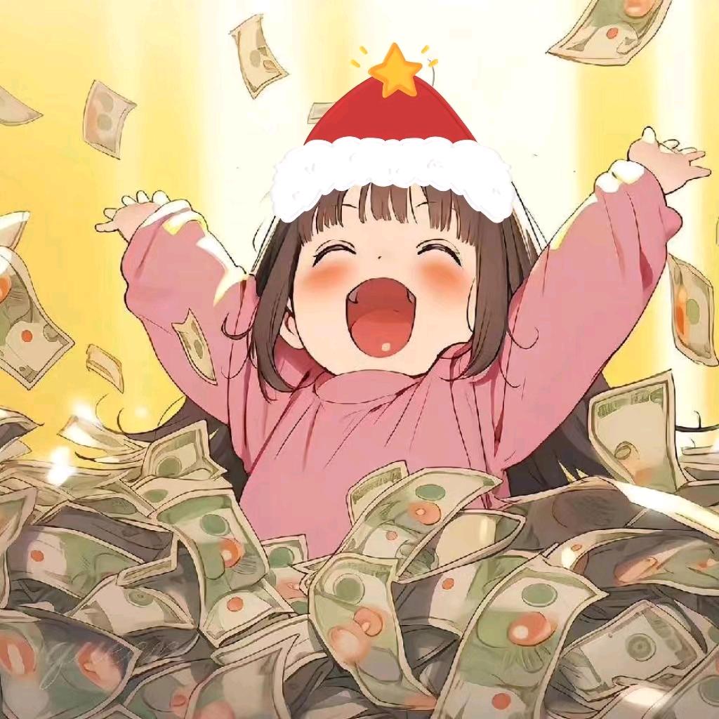 滴滴搭
