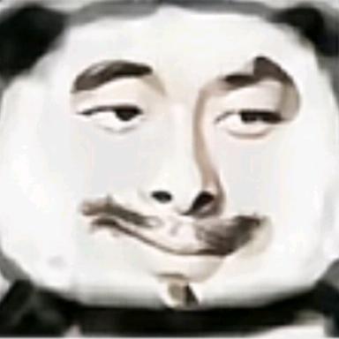 乌萨奇