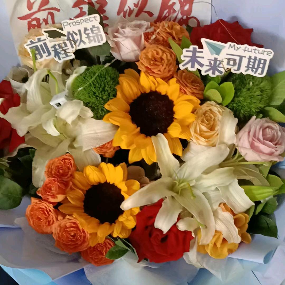 🍓草莓丫丫🍓