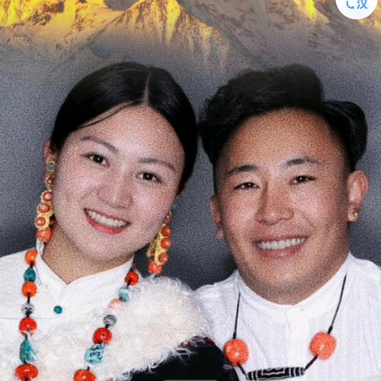 奇石收藏者啊卧&文德