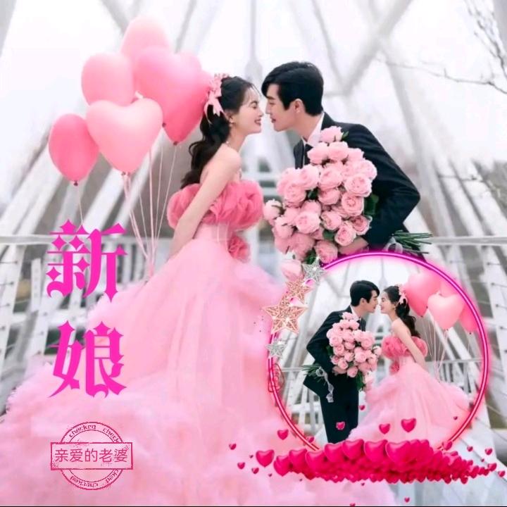 💋王梦伟宝贝刘新峰家里的老婆💋