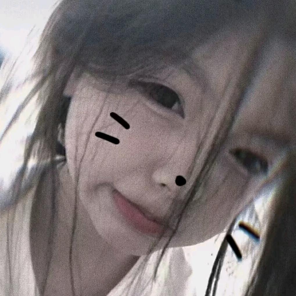雨亿