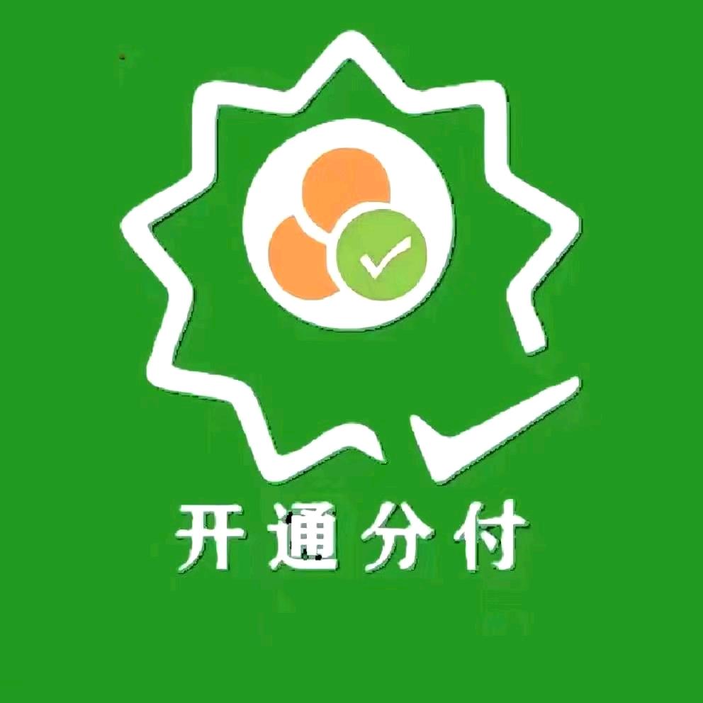 用户9094935330284