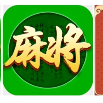 成品代打（尘）