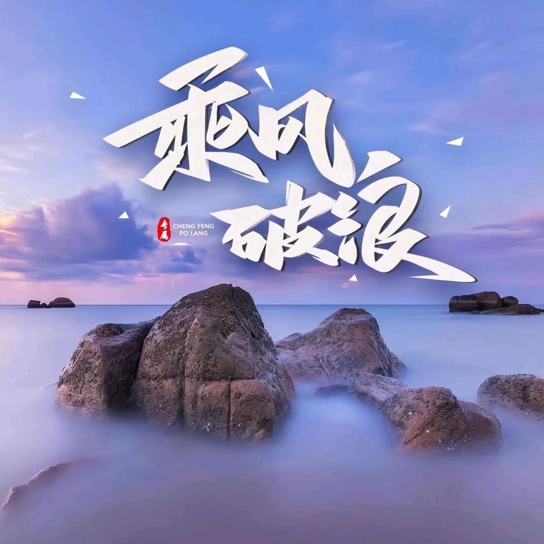 升学规划张老师