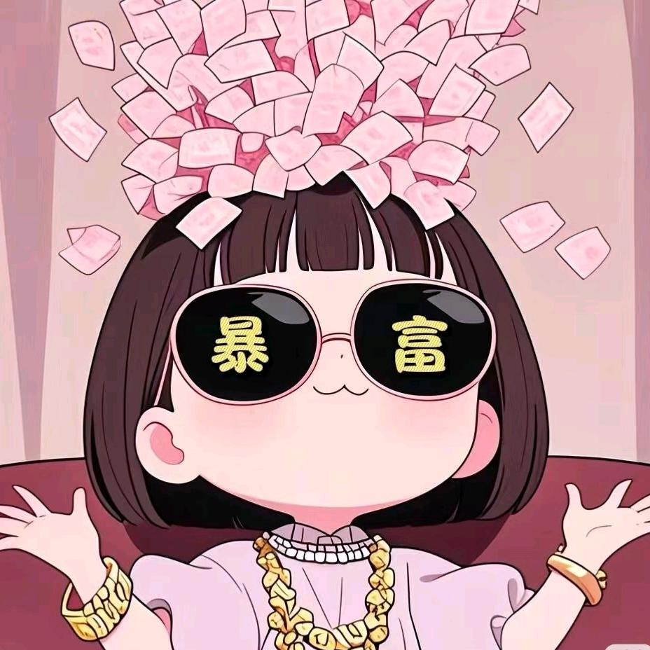 珍珍好物优选6