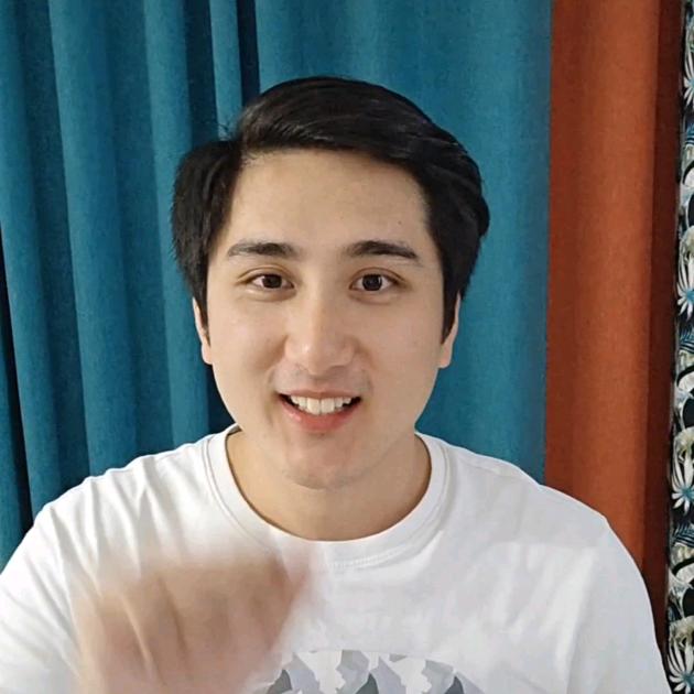我是程公子
