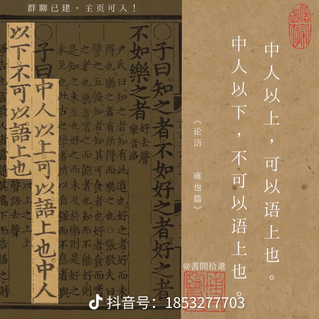 济你呲