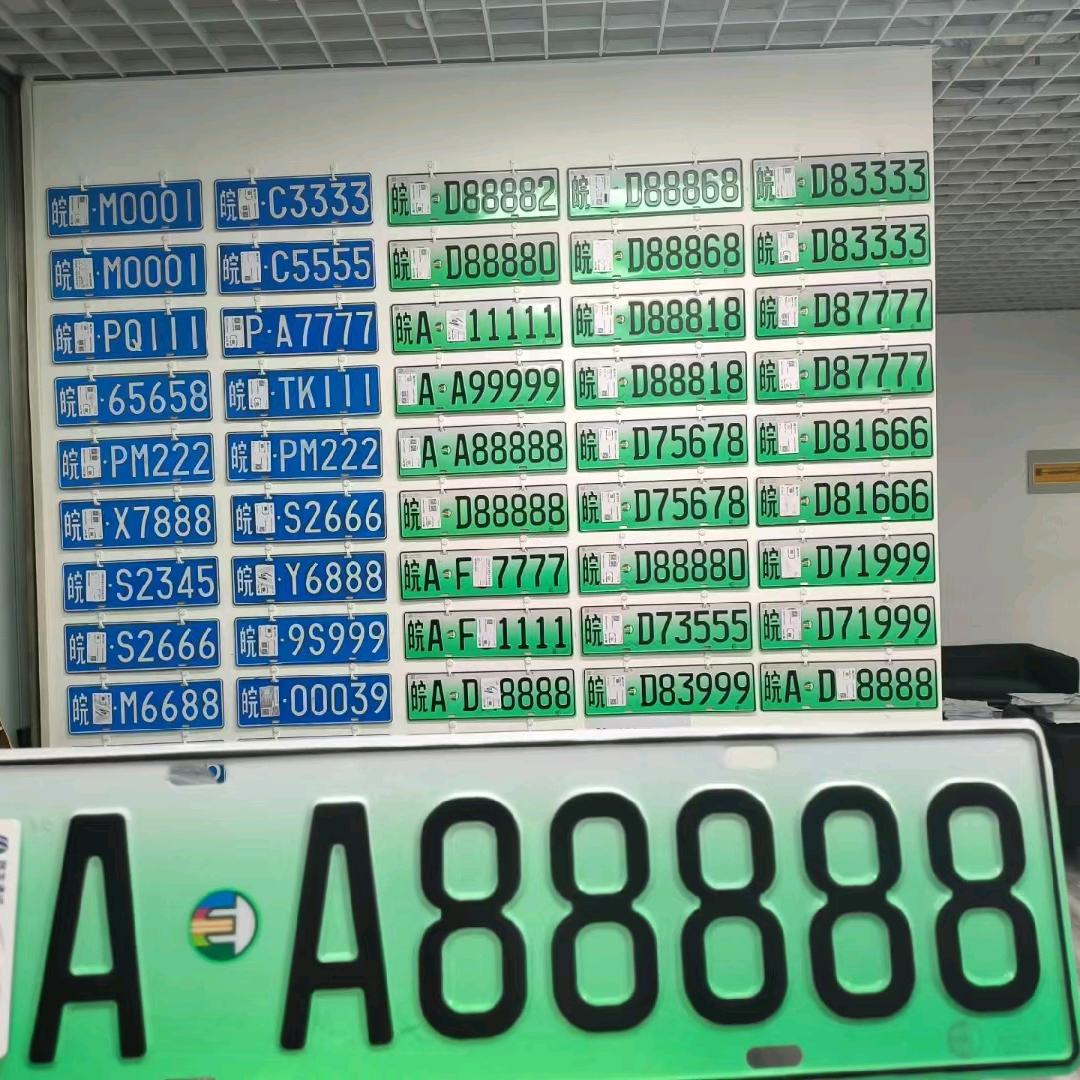 潇洒.