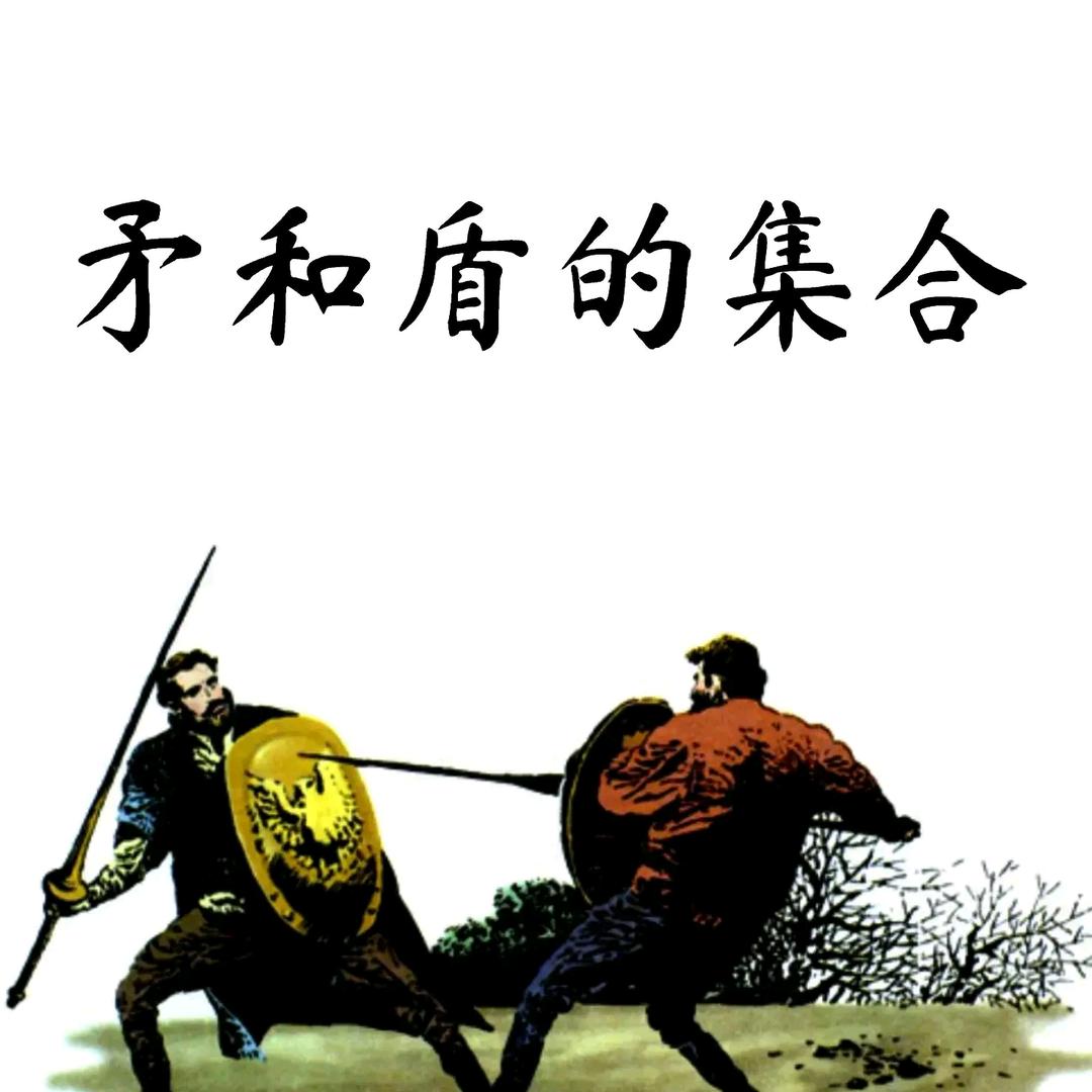 今闻佛跳墙