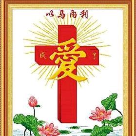 李素梅