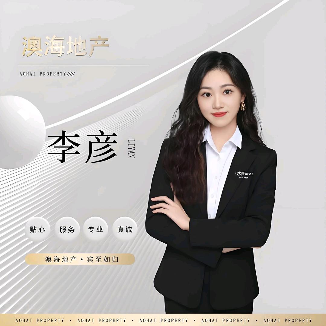 西安零首付购房